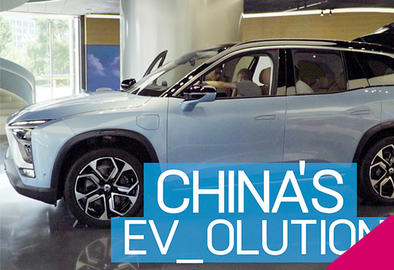 China's EV-olution
